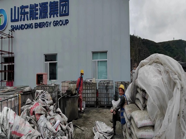 后湖管理区厂房地面下沉注浆加固